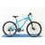 Велосипед Trinx M136 Elite 27.5" рама-19" Blue-Black-Blue (M136Elite.19BBB) Велосипед Trinx M136 Elite 27.5" рама-19" Blue-Black-Blue (M136Elite.19BBB)