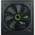 Блок питания Gamemax 600W (VP-600), изображение 6 Блок питания Gamemax 600W (VP-600), изображение 6