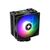 Кулер до процесора Xilence M704PRO.ARGB (XC056), зображення 2 Кулер до процесора Xilence M704PRO.ARGB (XC056), зображення 2