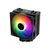 Кулер до процесора Xilence M704PRO.ARGB (XC056) Кулер до процесора Xilence M704PRO.ARGB (XC056)