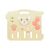 Детский манеж Same Toy Aole Милый мишка 6+2 (ограждение) (AL-W170901), изображение 4 Детский манеж Same Toy Aole Милый мишка 6+2 (ограждение) (AL-W170901), изображение 4