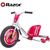Детский велосипед Razor с искрами Flash Rider 360° (627020) Детский велосипед Razor с искрами Flash Rider 360° (627020)