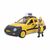 Фигурка для геймеров Jazwares Fortnite Joy Ride Vehicle Taxi Cab (FNT0817) Фигурка для геймеров Jazwares Fortnite Joy Ride Vehicle Taxi Cab (FNT0817)