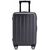 Чемодан Xiaomi RunMi 90 A1 Points suitcase Night Black 26" (Ф04058) Чемодан Xiaomi RunMi 90 A1 Points suitcase Night Black 26" (Ф04058)
