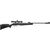 Пневматическая винтовка Beeman Mantis ОП 4х32 (10616-1), изображение 2 Пневматическая винтовка Beeman Mantis ОП 4х32 (10616-1), изображение 2