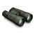Бинокль Vortex Viper HD II 10x50 WP (V202), изображение 3 Бинокль Vortex Viper HD II 10x50 WP (V202), изображение 3