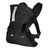 Рюкзак-переноска Chicco Easy Fit черный (79154.41) Рюкзак-переноска Chicco Easy Fit черный (79154.41)