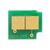 Чип для картриджа HP CLJ 4730, 12K, Black BASF (BASF-CH-HP4730B), изображение 2 Чип для картриджа HP CLJ 4730, 12K, Black BASF (BASF-CH-HP4730B), изображение 2