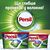 Капсулы для стирки Persil Универсал 13 шт. (9000101537468), изображение 4 Капсулы для стирки Persil Универсал 13 шт. (9000101537468), изображение 4