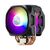 Кулер для процессора CoolerMaster MasterAir MA610P ARGB (MAP-T6PN-218PA-R1), изображение 3 Кулер для процессора CoolerMaster MasterAir MA610P ARGB (MAP-T6PN-218PA-R1), изображение 3