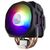 Кулер для процессора CoolerMaster MasterAir MA610P ARGB (MAP-T6PN-218PA-R1), изображение 4 Кулер для процессора CoolerMaster MasterAir MA610P ARGB (MAP-T6PN-218PA-R1), изображение 4