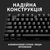 Клавіатура Logitech G413 SE Mechanical Tactile Switch USB Black (920-010438), зображення 4 Клавіатура Logitech G413 SE Mechanical Tactile Switch USB Black (920-010438), зображення 4
