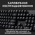 Клавіатура Logitech G413 SE Mechanical Tactile Switch USB Black (920-010438), зображення 5 Клавіатура Logitech G413 SE Mechanical Tactile Switch USB Black (920-010438), зображення 5
