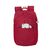 Рюкзак для ноутбука RivaCase 14" 5432 Aviva, 16L, Red (5432Red), изображение 2 Рюкзак для ноутбука RivaCase 14" 5432 Aviva, 16L, Red (5432Red), изображение 2