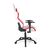 Кресло игровое FragON 2X Series White/Red Carbon (FGLHF2BT2D1221RD1_Red_carbon), изображение 4 Кресло игровое FragON 2X Series White/Red Carbon (FGLHF2BT2D1221RD1_Red_carbon), изображение 4