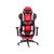Кресло игровое Special4You ExtremeRace black/red/white with footrest (E6460), изображение 2 Кресло игровое Special4You ExtremeRace black/red/white with footrest (E6460), изображение 2