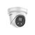 Камера видеонаблюдения Hikvision DS-2CD2347G2-LU(C) (2.8) Камера видеонаблюдения Hikvision DS-2CD2347G2-LU(C) (2.8)