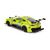 Радиоуправляемая игрушка KS Drive Aston Martin New Vantage GTE (1:24, 2.4Ghz, зеленый) (124RAMG), изображение 2 Радиоуправляемая игрушка KS Drive Aston Martin New Vantage GTE (1:24, 2.4Ghz, зеленый) (124RAMG), изображение 2