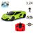 Радиоуправляемая игрушка KS Drive Mclaren 675LT (1:24, 2.4Ghz, зеленый) (124GMGR), изображение 6 Радиоуправляемая игрушка KS Drive Mclaren 675LT (1:24, 2.4Ghz, зеленый) (124GMGR), изображение 6