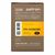 Картридж Patron XEROX Ph 3140 (PN-00909R) 108R00909 Extra (CT-XER-108R00909-PNR), изображение 3 Картридж Patron XEROX Ph 3140 (PN-00909R) 108R00909 Extra (CT-XER-108R00909-PNR), изображение 3