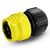 Коннектор для шланга Karcher универсальный с аквастопом 1/2-5/8-3/4 LOOSE (2.645-202.0) Коннектор для шланга Karcher универсальный с аквастопом 1/2-5/8-3/4 LOOSE (2.645-202.0)