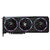 Видеокарта GIGABYTE Radeon RX 6750 XT 12Gb AORUS ELITE (GV-R675XTAORUS E-12GD), изображение 2 Видеокарта GIGABYTE Radeon RX 6750 XT 12Gb AORUS ELITE (GV-R675XTAORUS E-12GD), изображение 2