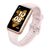 Смарт-часы Huawei Band 7 Nebula Pink (55029078), изображение 8 Смарт-часы Huawei Band 7 Nebula Pink (55029078), изображение 8