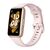 Смарт-часы Huawei Band 7 Nebula Pink (55029078) Смарт-часы Huawei Band 7 Nebula Pink (55029078)