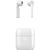 Наушники Panasonic RZ-B100WDGCW White (RZ-B100WDGCW), изображение 2 Наушники Panasonic RZ-B100WDGCW White (RZ-B100WDGCW), изображение 2