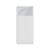 Батарея универсальная Baseus Bipow 20000mAh, 15W, USB-C/3A, 2*USB-A/3A(max.), white (PPDML-J02) Батарея универсальная Baseus Bipow 20000mAh, 15W, USB-C/3A, 2*USB-A/3A(max.), white (PPDML-J02)