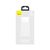 Батарея универсальная Baseus Bipow 30000mAh, PD/3.0/20W, QC/3.0, USB-C, 2*USB-A, white (PPDML-N02), изображение 7 Батарея универсальная Baseus Bipow 30000mAh, PD/3.0/20W, QC/3.0, USB-C, 2*USB-A, white (PPDML-N02), изображение 7