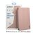 Чехол для планшета BeCover Smart Case Samsung Galaxy Tab A8 10.5 (2021) SM-X200 / SM-X2 (707269) Чехол для планшета BeCover Smart Case Samsung Galaxy Tab A8 10.5 (2021) SM-X200 / SM-X2 (707269)