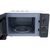 Микроволновая печь PRIME Technics PMW 20764 KB (PMW20764KB), изображение 4 Микроволновая печь PRIME Technics PMW 20764 KB (PMW20764KB), изображение 4