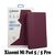 Чехол для планшета BeCover Smart Case Xiaomi Mi Pad 5 / 5 Pro Red Wine (707580) Чехол для планшета BeCover Smart Case Xiaomi Mi Pad 5 / 5 Pro Red Wine (707580)