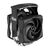 Кулер для процессора Arctic Freezer 50 TR A-RGB (ACFRE00070A), изображение 4 Кулер для процессора Arctic Freezer 50 TR A-RGB (ACFRE00070A), изображение 4