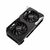 Видеокарта ASUS Radeon RX 6650 XT 8Gb DUAL OC (DUAL-RX6650XT-O8G), изображение 5 Видеокарта ASUS Radeon RX 6650 XT 8Gb DUAL OC (DUAL-RX6650XT-O8G), изображение 5