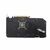 Видеокарта ASUS Radeon RX 6650 XT 8Gb DUAL OC (DUAL-RX6650XT-O8G), изображение 6 Видеокарта ASUS Radeon RX 6650 XT 8Gb DUAL OC (DUAL-RX6650XT-O8G), изображение 6