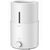 Увлажнитель воздуха Deerma Humidifier White (DEM-SJS100) Увлажнитель воздуха Deerma Humidifier White (DEM-SJS100)