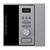 Микроволновая печь Gorenje BMI201AG1X, изображение 2 Микроволновая печь Gorenje BMI201AG1X, изображение 2