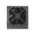 Блок питания Deepcool 600W (DA600), изображение 3 Блок питания Deepcool 600W (DA600), изображение 3