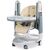 Стульчик для кормления Peg-Perego Tatamia Follow Me Paloma, бежевый (IH02000001BL46), изображение 4 Стульчик для кормления Peg-Perego Tatamia Follow Me Paloma, бежевый (IH02000001BL46), изображение 4