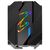 Кулер для процессора GIGABYTE ATC800, изображение 3 Кулер для процессора GIGABYTE ATC800, изображение 3