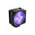 Кулер для процессора CoolerMaster Hyper 212 RGB Black Edition with LGA1700 (RR-212S-20PC-R2) Кулер для процессора CoolerMaster Hyper 212 RGB Black Edition with LGA1700 (RR-212S-20PC-R2)