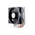 Кулер для процессора CoolerMaster Hyper 212 EVO V2 with LGA1700 (RR-2V2E-18PK-R2), изображение 4 Кулер для процессора CoolerMaster Hyper 212 EVO V2 with LGA1700 (RR-2V2E-18PK-R2), изображение 4