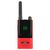 Портативная рация Agent AR-T9 Red Портативная рация Agent AR-T9 Red