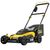 Газонокосилка Stanley FatMax аккумуляторная 20 В, 2 Ач, 51 см, 2 АКБ и ЗУ (SFMCMW2651M) Газонокосилка Stanley FatMax аккумуляторная 20 В, 2 Ач, 51 см, 2 АКБ и ЗУ (SFMCMW2651M)