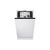 Посудомоечная машина Gorenje GV520E15 Посудомоечная машина Gorenje GV520E15
