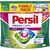 Капсулы для стирки Persil Колор 70 шт. (9000101536591)