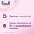 Гель для стирки Perwoll Renew Wool для шерсти, шелка и деликатных тканей 960 мл (9000101541168), изображение 4 Гель для стирки Perwoll Renew Wool для шерсти, шелка и деликатных тканей 960 мл (9000101541168), изображение 4