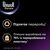 Гель для стирки Perwoll Renew Black для черных и темных вещей 1.92 л (9000101542820), изображение 4 Гель для стирки Perwoll Renew Black для черных и темных вещей 1.92 л (9000101542820), изображение 4